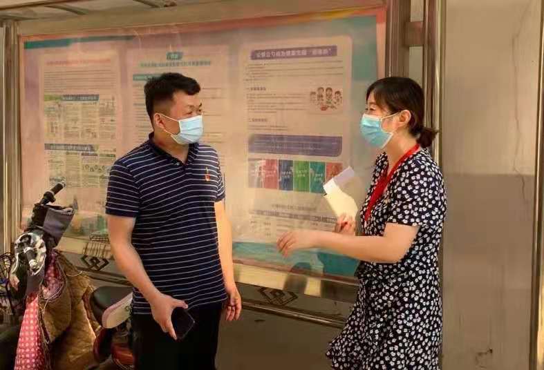 微信图片_20210408220819.jpg