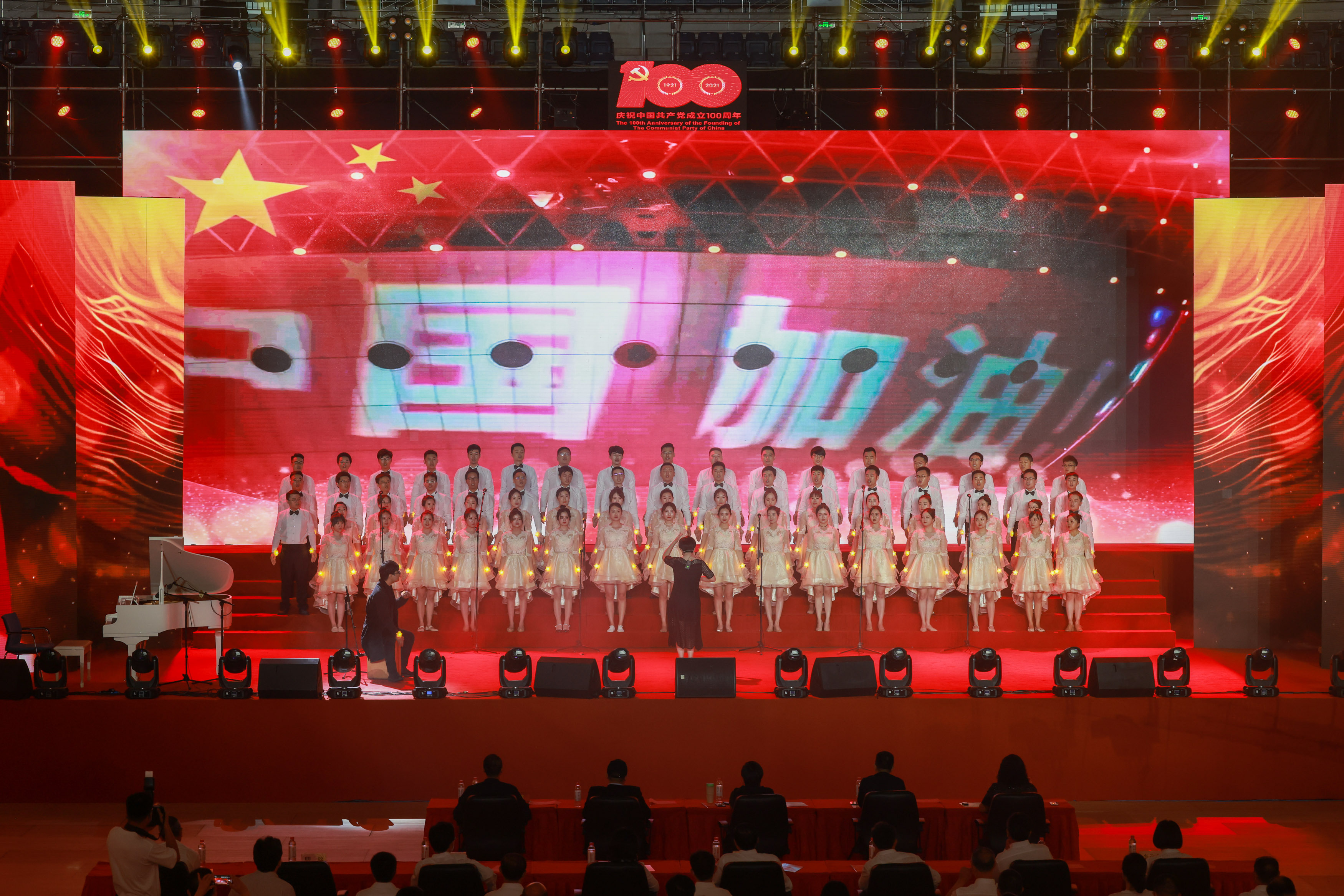 微信图片_20210630103848.jpg