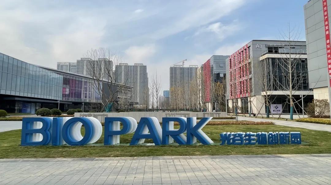 微信图片_20211209090037.jpg 微信图片_20211209090037.jpg