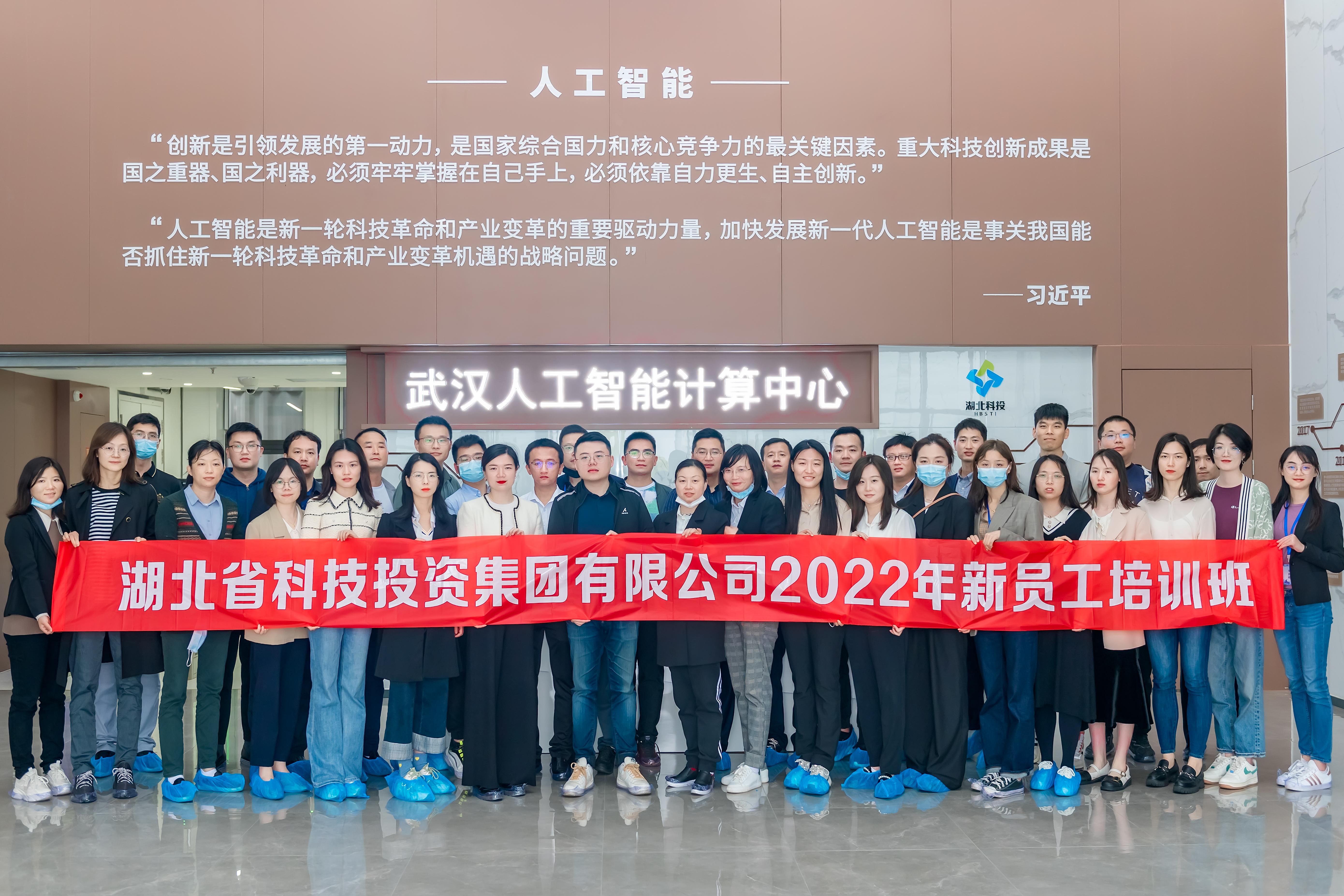 人为智能推算中心 合影.jpg 人为智能推算中心 合影.jpg
