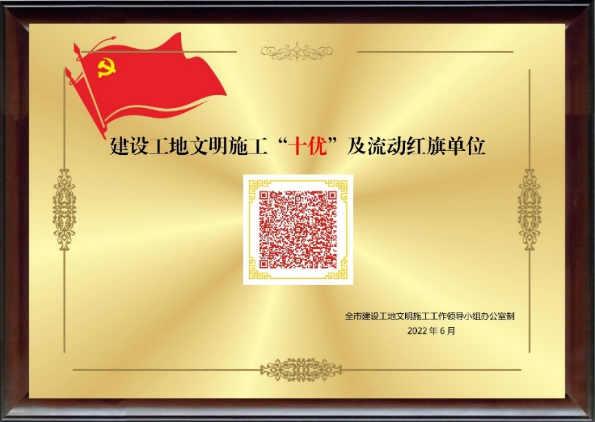 图片 4.png