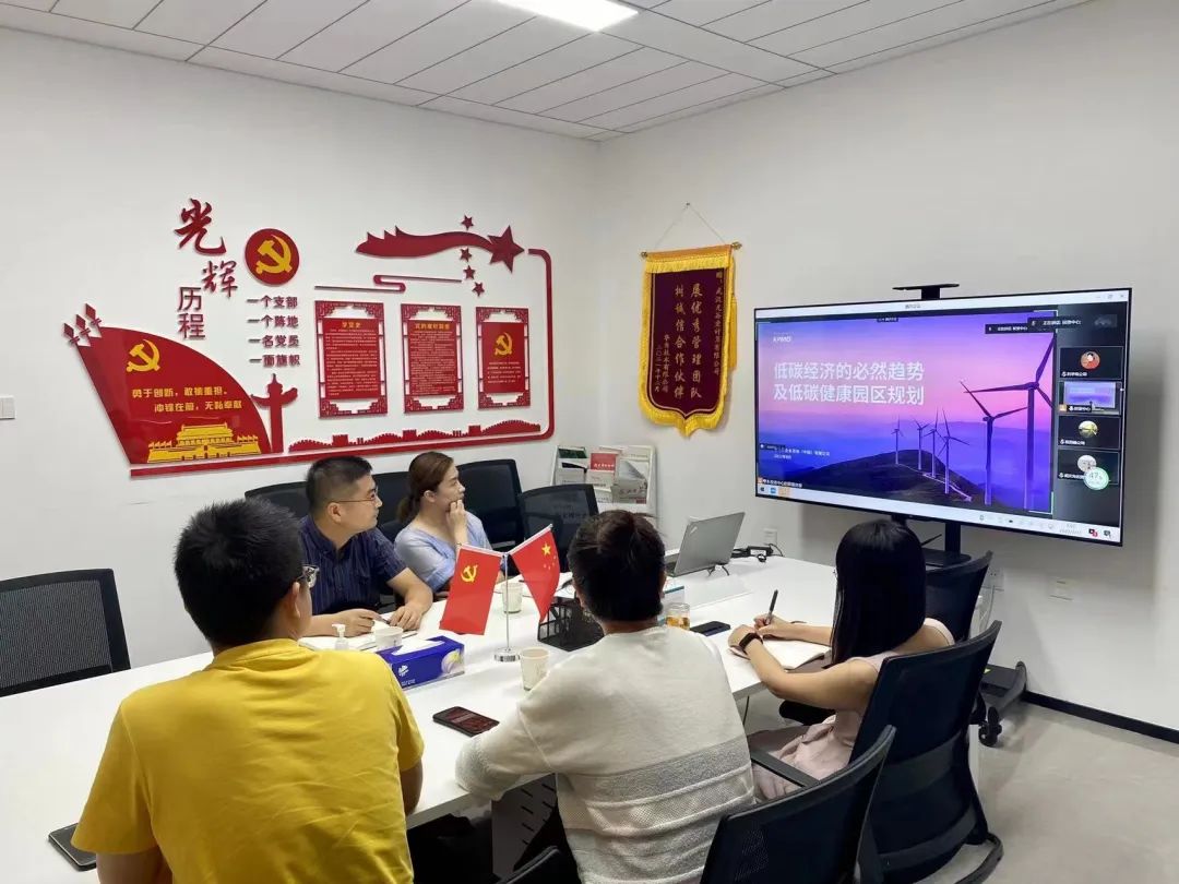 微信图片_20220916092002.jpg
