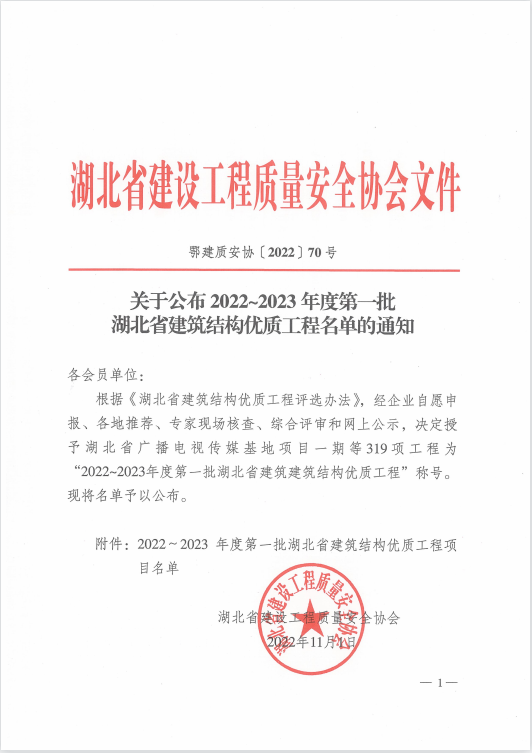 配图3.png 配图3.png