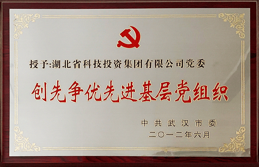 首页| 918博天堂集团中国官方网站