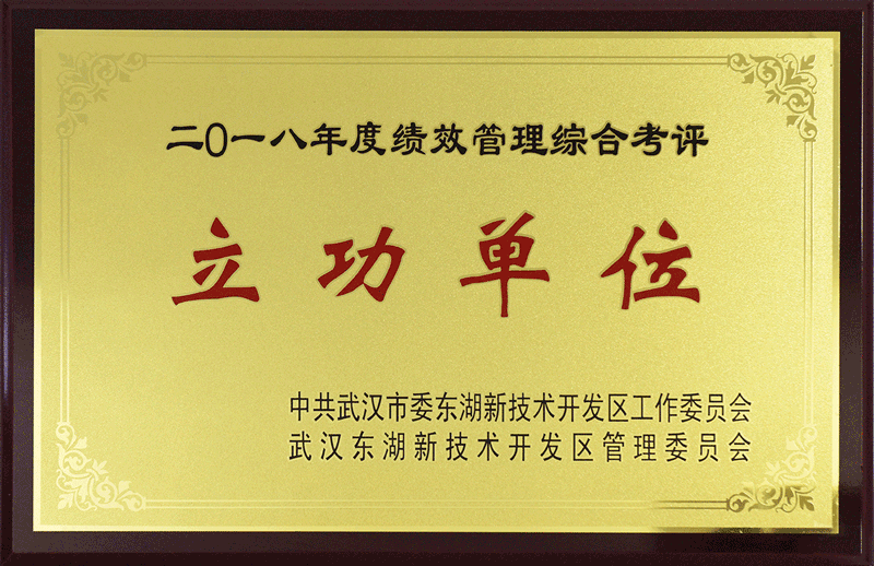首页| 918博天堂集团中国官方网站