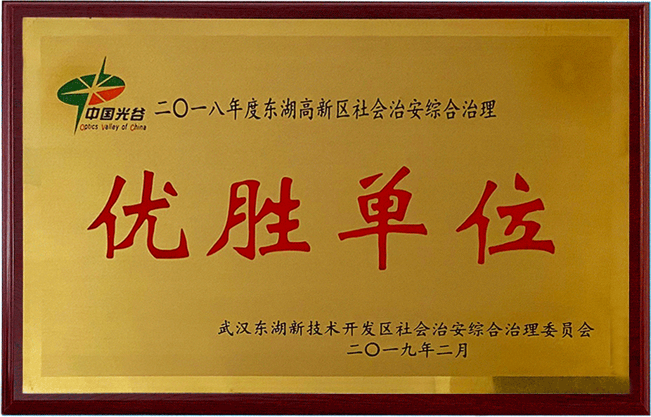 首页| 918博天堂集团中国官方网站