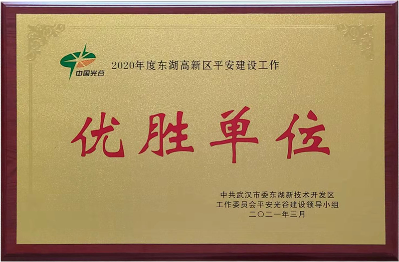 首页| 918博天堂集团中国官方网站