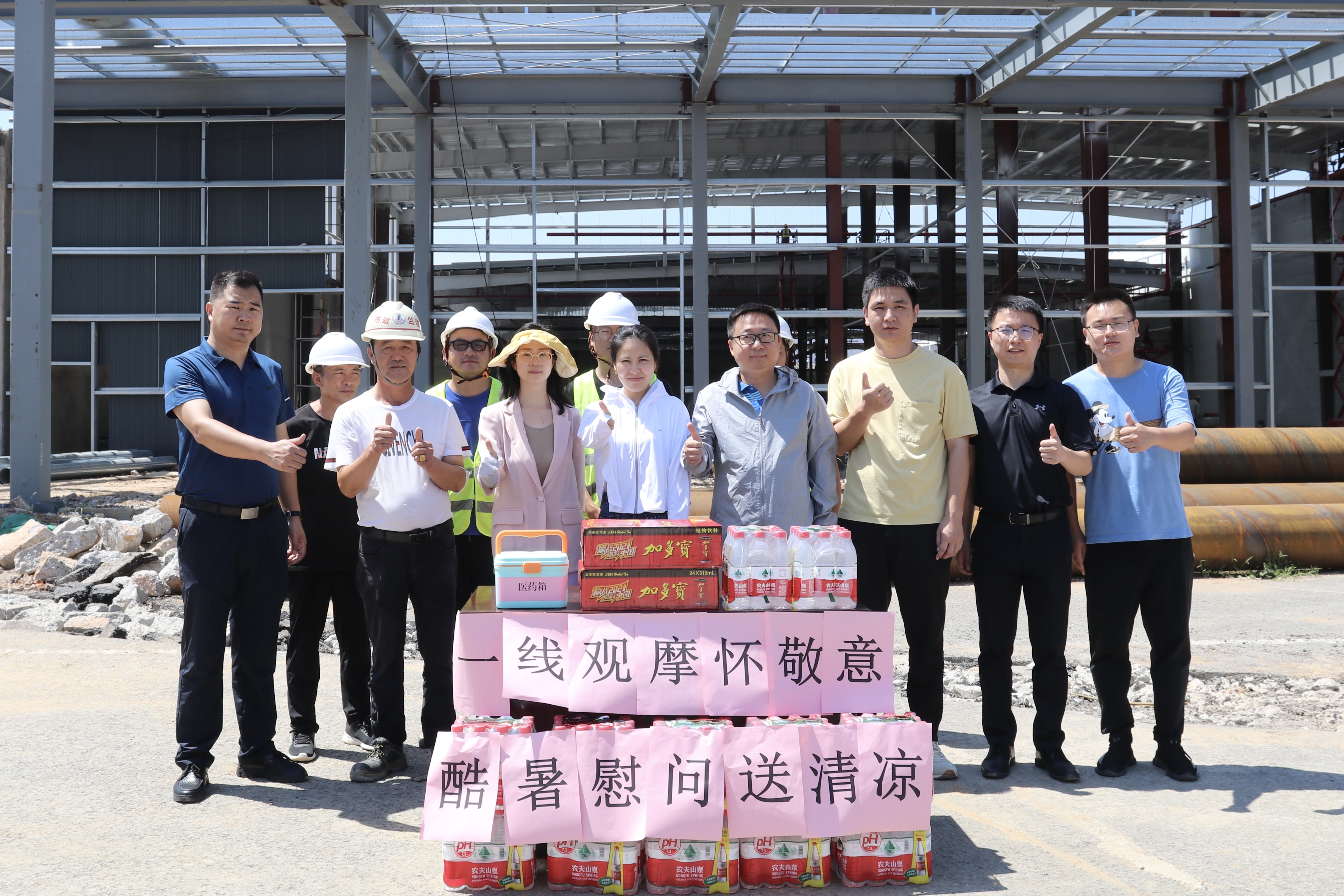 慰问盖瑞特.jpg