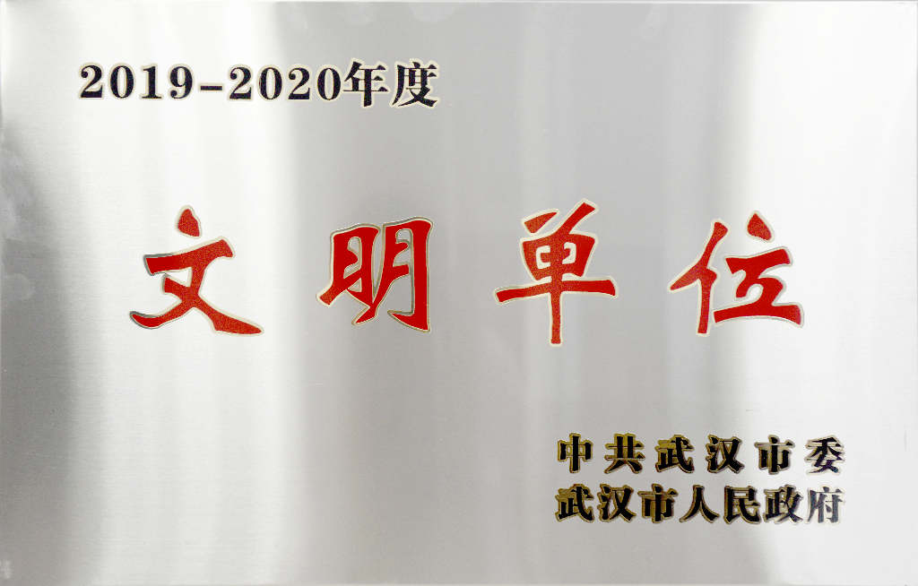 首页| 918博天堂集团中国官方网站