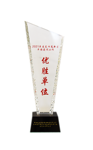 首页| 918博天堂集团中国官方网站