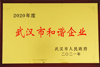 首页| 918博天堂集团中国官方网站