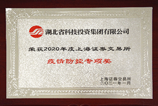 首页| 918博天堂集团中国官方网站