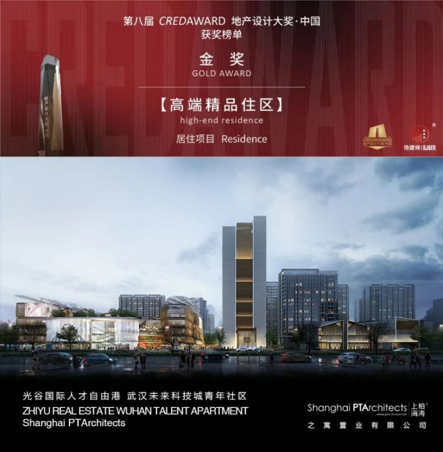 首页| 918博天堂集团中国官方网站