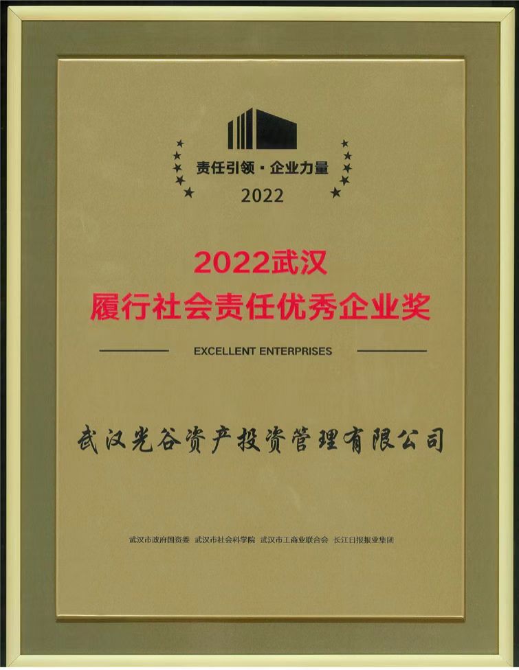 首页| 918博天堂集团中国官方网站